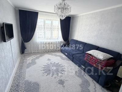 2-комнатная квартира · 53.2 м² · 9/9 этаж, мкр 5, 1 ш/а 200/1 — Сити 1 мкр за 16 млн ₸ в Актобе