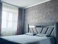 2-комнатная квартира · 53.2 м² · 9/9 этаж, мкр 5, 1 ш/а 200/1 — Сити 1 мкр за 16 млн ₸ в Актобе — фото 8