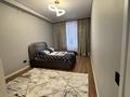 2-комнатная квартира · 68 м² · 4/10 этаж, мкр Тараз, ул. Рыскулова, стр. 2/12 2б за 350 000 ₸ в Шымкенте, Аль-Фарабийский р-н — фото 5