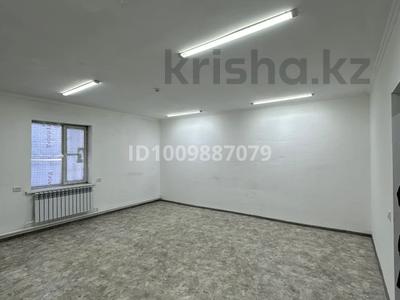 Офисы, кабинеты и рабочие места · 25 м² за 140 000 〒 в Семее