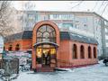 Свободное назначение • 370 м² за 105 млн 〒 в Петропавловске