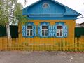Жеке үй · 4 бөлме · 60 м² · 5.16 сот., Халтурина 24 — ТД Пирамида, бағасы: 30 млн ₸ в Петропавловске