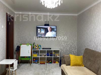 2-комнатная квартира · 42.25 м² · 4/5 этаж, Сатпаева 100 за 12 млн ₸