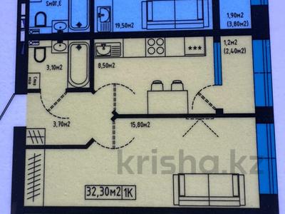 1-бөлмелі пәтер · 32.3 м² · 3/9 қабат, Е-128 2, бағасы: 11.8 млн ₸ в Астане, Нура р-н