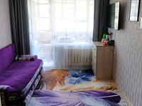 1-комнатная квартира · 26.1 м² · 2/5 этаж, Интернациональная 62 — ТД &amp;quot;Кристалл&amp;quot; за 12.5 млн 〒 в Щучинске