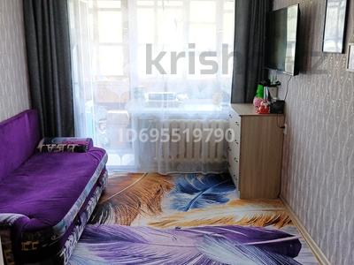 Продажа квартир в Акмолинской обл.: 1-комнатная квартира · 26.1 м² · 2/5 этаж, Интернациональная 62 — ТД "Кристалл" за 12.5 млн 〒 1-комнатная квартира · 26.1 м² · 2/5 этаж, Интернациональная 62 — ТД "Кристалл" за 12.5 млн 〒 в Щучинске