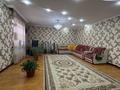 Отдельный дом · 7 комнат · 380 м² · 8 сот., Улгили 22 за 125 млн ₸ в Жанатурмысе — фото 8
