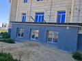 Свободное назначение · 60.1 м² за 8 млн ₸ в Актау, 20-й мкр — фото 4