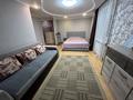 1-комнатная квартира · 33 м² · 4/5 этаж, проспект Ауэзова 49Б за 12 000 ₸ в Усть-Каменогорске — фото 2
