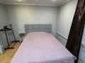 1-комнатная квартира · 33 м² · 4/5 этаж, проспект Ауэзова 49Б за 12 000 ₸ в Усть-Каменогорске — фото 5