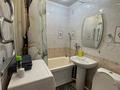 1-комнатная квартира · 33 м² · 4/5 этаж, проспект Ауэзова 49Б за 12 000 ₸ в Усть-Каменогорске — фото 9