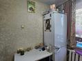 3-бөлмелі пәтер · 60.8 м² · 1/5 қабат, спортивная, бағасы: 21.5 млн ₸ в Костанае — фото 12