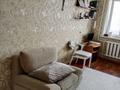 1-бөлмелі пәтер · 37 м² · 9/10 қабат, Бекхожина 15 — на Усолке, бағасы: 17 млн ₸ в Павлодаре