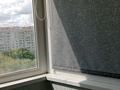 1-бөлмелі пәтер · 37 м² · 9/10 қабат, Бекхожина 15 — на Усолке, бағасы: 17 млн ₸ в Павлодаре — фото 6