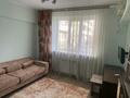 1-комнатная квартира · 30 м², Толе би 12 за 220 000 ₸ в Алматы, Медеуский р-н