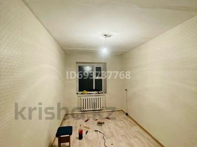 Продажа квартир в Улытау обл.: 2-комнатная квартира · 42 м² · 2/2 этаж, Сары тока 38 за 9.8 млн 〒 2-комнатная квартира · 42 м² · 2/2 этаж, Сары тока 38 за 9.8 млн 〒 в Жанаарка