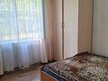 2-комнатная квартира · 70 м² · 1/5 этаж, бульвар Гагарина 19/2 — Грузинская за 140 000 ₸ в Усть-Каменогорске, Ульбинский — фото 2