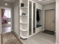3-бөлмелі пәтер · 80 м² · 4/6 қабат, Жунисова 10 к1-16, бағасы: 44.5 млн ₸ в Алматы, Наурызбайский р-н