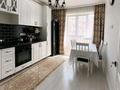 3-бөлмелі пәтер · 80 м² · 4/6 қабат, Жунисова 10 к1-16, бағасы: 44.5 млн ₸ в Алматы, Наурызбайский р-н — фото 2