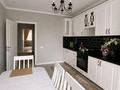 3-бөлмелі пәтер · 80 м² · 4/6 қабат, Жунисова 10 к1-16, бағасы: 44.5 млн ₸ в Алматы, Наурызбайский р-н — фото 3