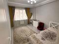 3-бөлмелі пәтер · 80 м² · 4/6 қабат, Жунисова 10 к1-16, бағасы: 44.5 млн ₸ в Алматы, Наурызбайский р-н — фото 4