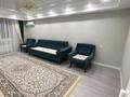 3-бөлмелі пәтер · 80 м² · 4/6 қабат, Жунисова 10 к1-16, бағасы: 44.5 млн ₸ в Алматы, Наурызбайский р-н — фото 7