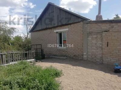 Жер үй мен саяжайлар в Акмолинской обл.: Жеке үй · 4 бөлме · 51.9 м² · 1537 сот., Ново-Автобазовская 2 — Амангельды, бағасы: 10 млн 〒 Жеке үй · 4 бөлме · 51.9 м² · 1537 сот., Ново-Автобазовская 2 — Амангельды, бағасы: 10 млн 〒 в Аршалы
