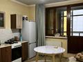 1-комнатная квартира · 51.2 м² · 5/9 этаж, Косшыгулулы 6/1 — Уютная квартира в тихом районе. Рядом есть всё необходимое для комфорт за 21.5 млн ₸ в Астане, Сарыарка р-н — фото 12
