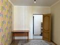 1-комнатная квартира · 51.2 м² · 5/9 этаж, Косшыгулулы 6/1 — Уютная квартира в тихом районе. Рядом есть всё необходимое для комфорт за 21.5 млн ₸ в Астане, Сарыарка р-н — фото 8