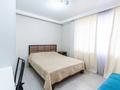 3-комнатная квартира · 54 м² · 3/10 этаж, Мкр Аксай, Б. Момышулы 25 за 41.5 млн ₸ в Алматы, Ауэзовский р-н — фото 2