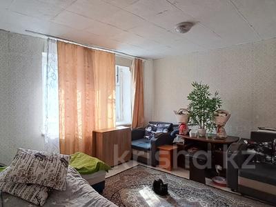 Еркін, монша, қонақ үй және демалыс орындары · 202.6 м², бағасы: 37.7 млн ₸ в Костанае