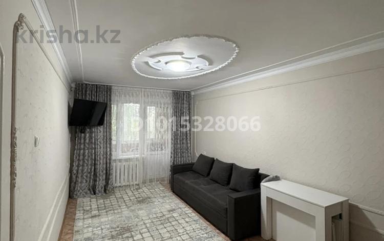 2-комнатная квартира · 44.8 м² · 4/4 этаж, Шашкина 15 за 42.5 млн ₸ в Алматы, Бостандыкский р-н — фото 2