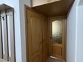 2-комнатная квартира · 44.8 м² · 4/4 этаж, Шашкина 15 за 42.5 млн ₸ в Алматы, Бостандыкский р-н — фото 8