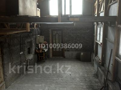 Склады · 48 м² за 80 000 ₸ в Алматы, Медеуский р-н