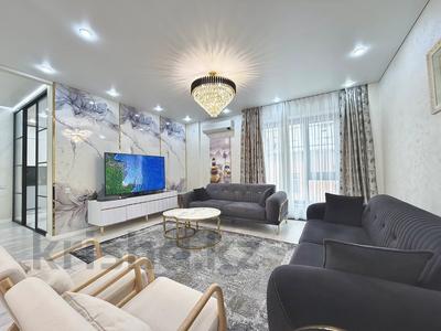 Отдельный дом · 5 комнат · 297 м² · 1 сот., мкр Нурлытау (Энергетик), Роза Жаманова 209 за 3 млн 〒 в Алматы, Бостандыкский р-н