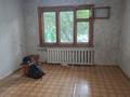 1-комнатная квартира · 28.8 м² · 1/5 этаж, Ауэзова за 15.8 млн ₸ в Астане, Сарыарка р-н — фото 5