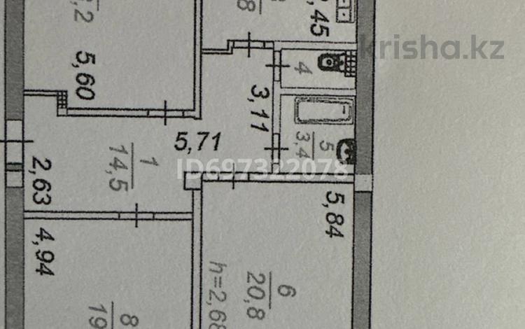 3-комнатная квартира, 90 м², 3/5 этаж, мкр №11 27 за 68 млн 〒 в Алматы, Ауэзовский р-н — фото 2