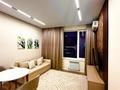 2-комнатная квартира · 50 м² · 3/8 этаж, Жамбыла 20/1 — проспект Жамбыла Сатпаева за 23 000 ₸ в Таразе — фото 2
