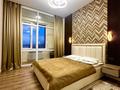 2-комнатная квартира · 50 м² · 3/8 этаж, Жамбыла 20/1 — проспект Жамбыла Сатпаева за 23 000 ₸ в Таразе — фото 7
