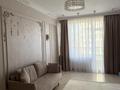 2-комнатная квартира · 52 м² · 5/17 этаж, Аль-Фараби 41 — Аль-Фараби/ Сейфуллина за 600 000 ₸ в Алматы, Бостандыкский р-н