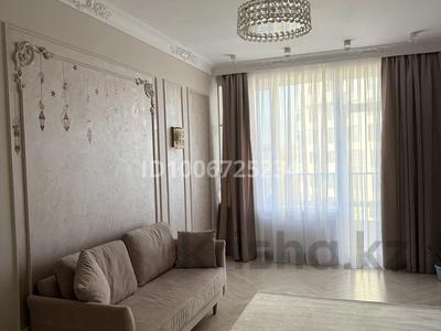 2-комнатная квартира · 52 м² · 5/17 этаж, Аль-Фараби 41 — Аль-Фараби/ Сейфуллина за 600 000 ₸ в Алматы, Бостандыкский р-н