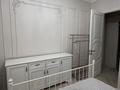 2-комнатная квартира · 52 м² · 5/17 этаж, Аль-Фараби 41 — Аль-Фараби/ Сейфуллина за 600 000 ₸ в Алматы, Бостандыкский р-н — фото 8