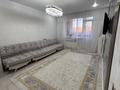 3-бөлмелі пәтер · 82 м² · 4/11 қабат, мкр Юго-Восток, Сарыарка 19, бағасы: 35.8 млн ₸ в Караганде, Казыбек би р-н