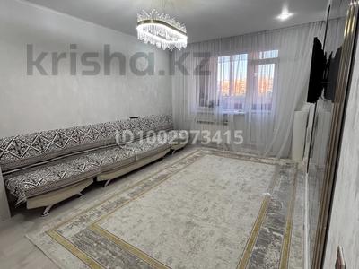 3-бөлмелі пәтер · 82 м² · 4/11 қабат, мкр Юго-Восток, Сарыарка 19, бағасы: 35.8 млн ₸ в Караганде, Казыбек би р-н