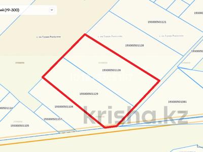 Участок · 2 га, Тюлькубас за 95 млн ₸