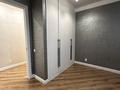5-комнатная квартира · 150 м² · 6 этаж, Кабанбай батыр 29 за 1 млн ₸ в Астане, Есильский р-н — фото 11
