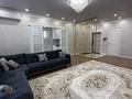 5-комнатная квартира · 150 м² · 6 этаж, Кабанбай батыр 29 за 1 млн ₸ в Астане, Есильский р-н — фото 5