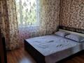 2-бөлмелі пәтер · 60 м² · 4/9 қабат, Жана Орда 3, бағасы: 160 000 ₸ в Уральске — фото 5