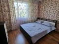 2-бөлмелі пәтер · 60 м² · 4/9 қабат, Жана Орда 3, бағасы: 160 000 ₸ в Уральске — фото 8