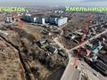 Жер телімі · 48.5 сотық, мкр Жас Канат, Хмельницкого — ЖК Тайм Сити - СР школа 198, бағасы: 420 млн ₸ в Алматы, Турксибский р-н — фото 2